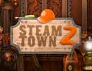 Steam Town 2