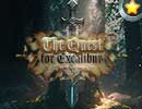 Quest for Excalibur