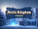 Arctic Kingdom