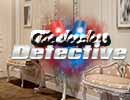 Sleepless Detective