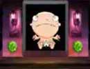 Cute Alien