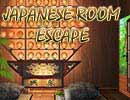 Japanese Room