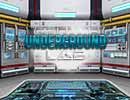 Underground Lab