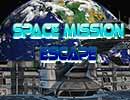 Space Mission