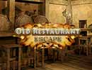 Old Restaurant