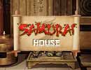Samurai House